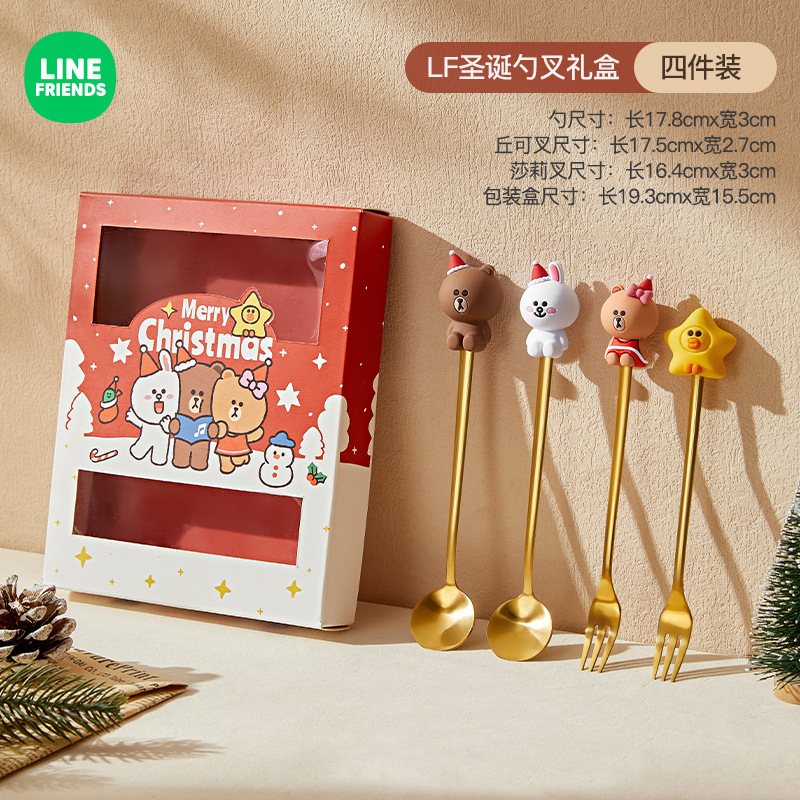 ブラウン熊クリスマスフォークスプーン高級感ステンレス食器フォークスプーンギフトボックスセット洋食フォークデザートスプーン|undefined