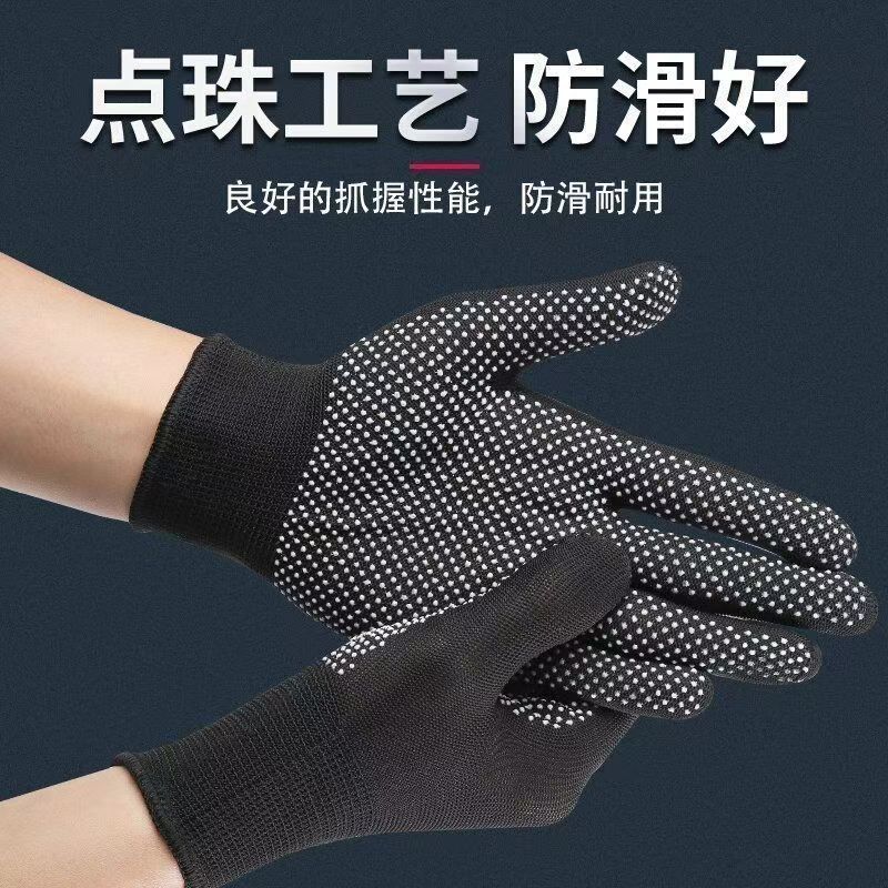 微信图片_20250308003046