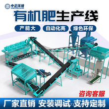 ֱ ͺϷaȫ׷OaO ЙCȫיC