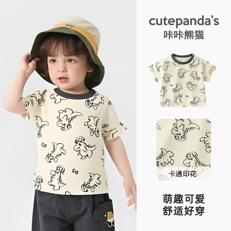 Short Sleeve T-Shirt Boys, Summer Casual Tee, Lightweight, Sizes 73–120 cm