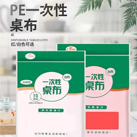 其他居家日用;衣钩/挂钩;衣架