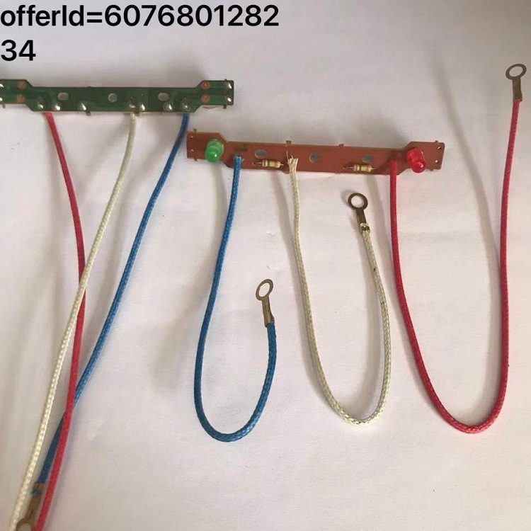 12v24v220v电饭锅Iet发光二极管指示灯电路板配件 电饭煲氖灯灯板