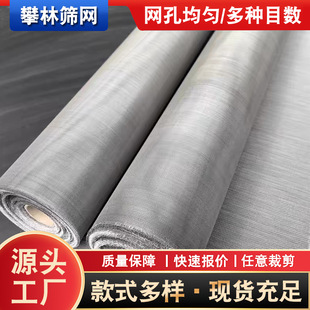 ���Ʋ��P䓹�߅�����W��Ŀ�������^�V�Wʯ�ͻ����͸��g䓽z�^�V�Y