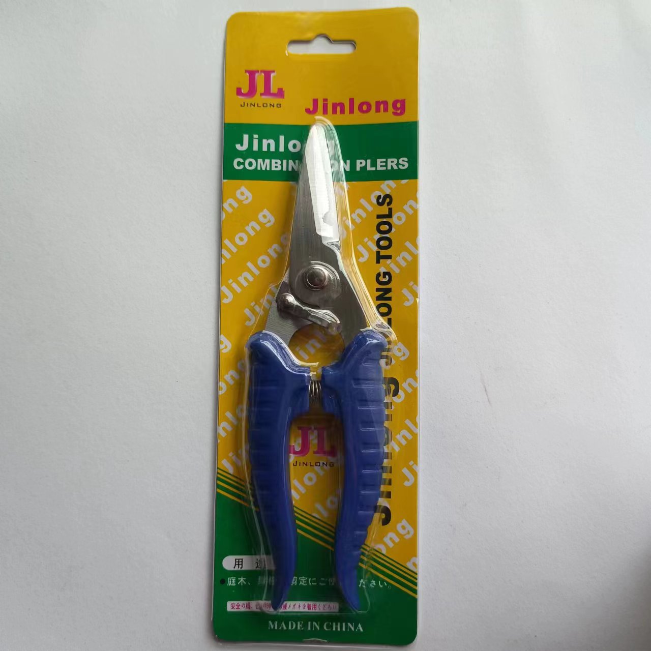 微信图片_20240322101005