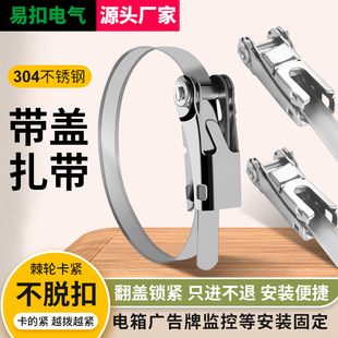 ���S���l���w304���P�������݆����10mm19mm���O��������