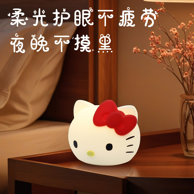 Hello Kitty Night Light Table Lamp Atmosphere Lamp Bedroom Sleep Lamp Bedside Baby Feeding Eye Protection Sleep Lamp Hello Kitty Night Light Table Lamp Atmosphere Lamp Bedroom Sleep Lamp Bedside Baby Feeding Eye Protection Sleep Lamp