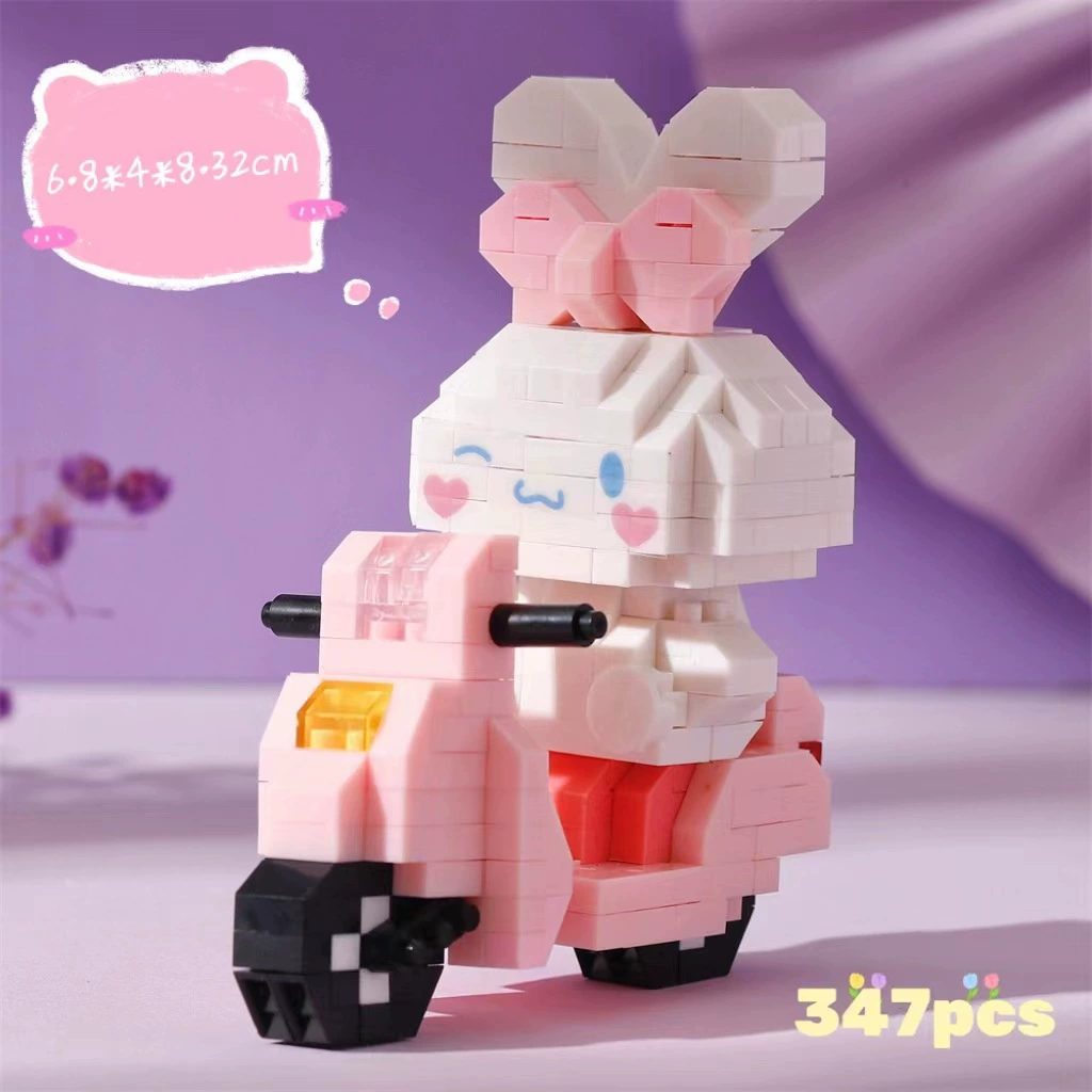 Конструктор LEGO мини карикатурные фигурки, мелкозернистые детали, ассортимент «клубника»