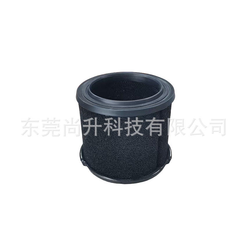 Universal Vf3700 Ws0301Va Ws0400De Ws14045 Vacuum Cleaner Accessories Hepa Filter Element Filter Screen