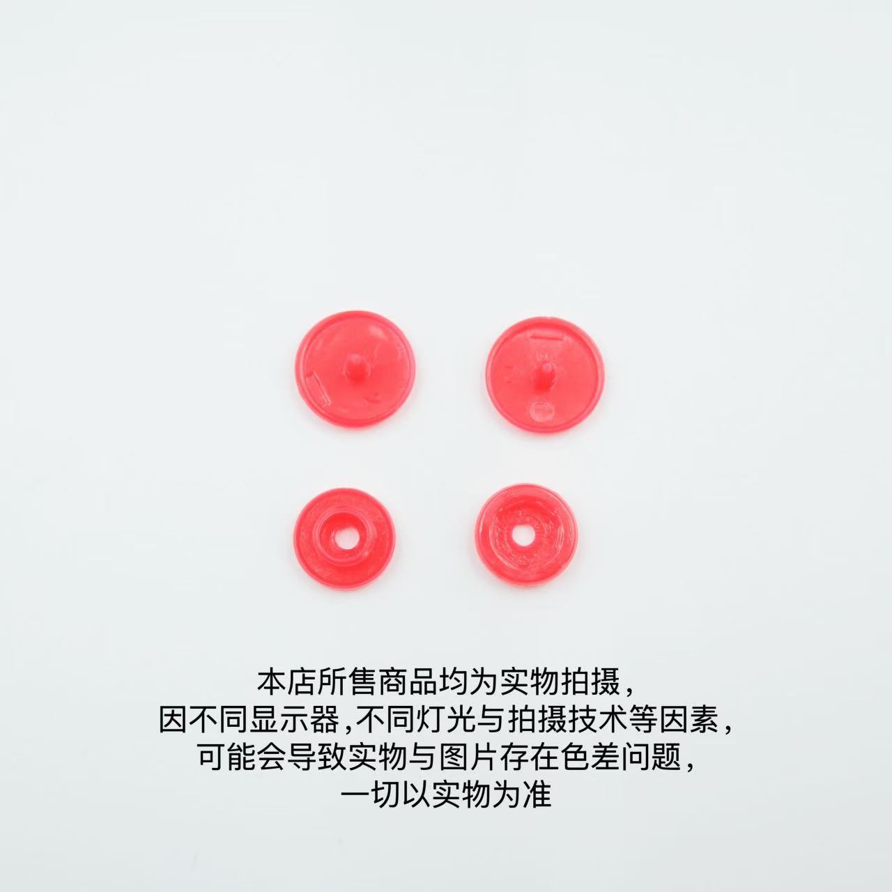 T5 botones de plástico de cuatro colores botones de resina botones de ropa de bebé botones de ropa de niños botones de mano