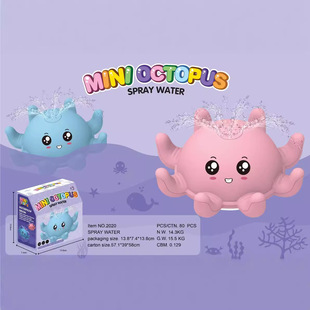 Cross-Border Exclusive Summer Electric Sensor Water-Spraying Whale Baby Bathroom Bath Water Electric Light-Up Toy