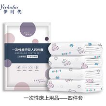 һ���Դ��ξƵ����ļ��ױ��������������޳����p�˴�����Ʒ��y