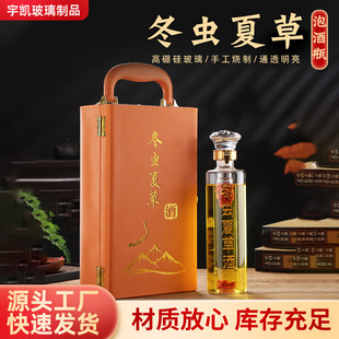 ���x�Ĳ��ݾ�ƿ����ș���x�݌��ò���ș�ƹ޶Y�Пo�U�ȹܲ���ƿ