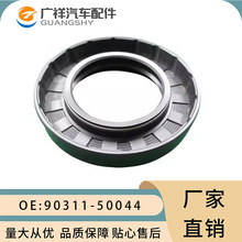 90311-50044�ͷ�48*80*23�����ڷ���1AZ-FE 1MZ-FE�׿���˹2GR-FE