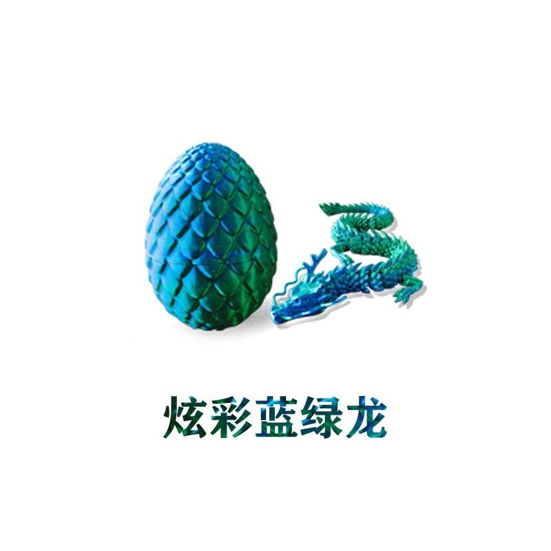 다채로운 푸른 녹색-중국 용 용 달걀 조합 30 11CM