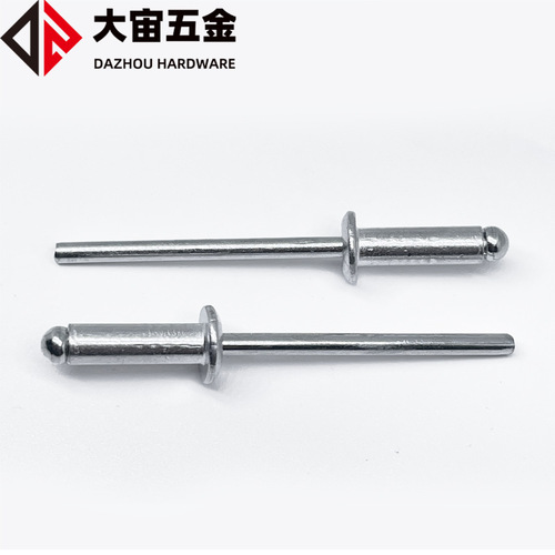 Factory direct sales aluminum rivets manufacturers wholesale aluminum iron pull rivets open type flat round head blind rivets