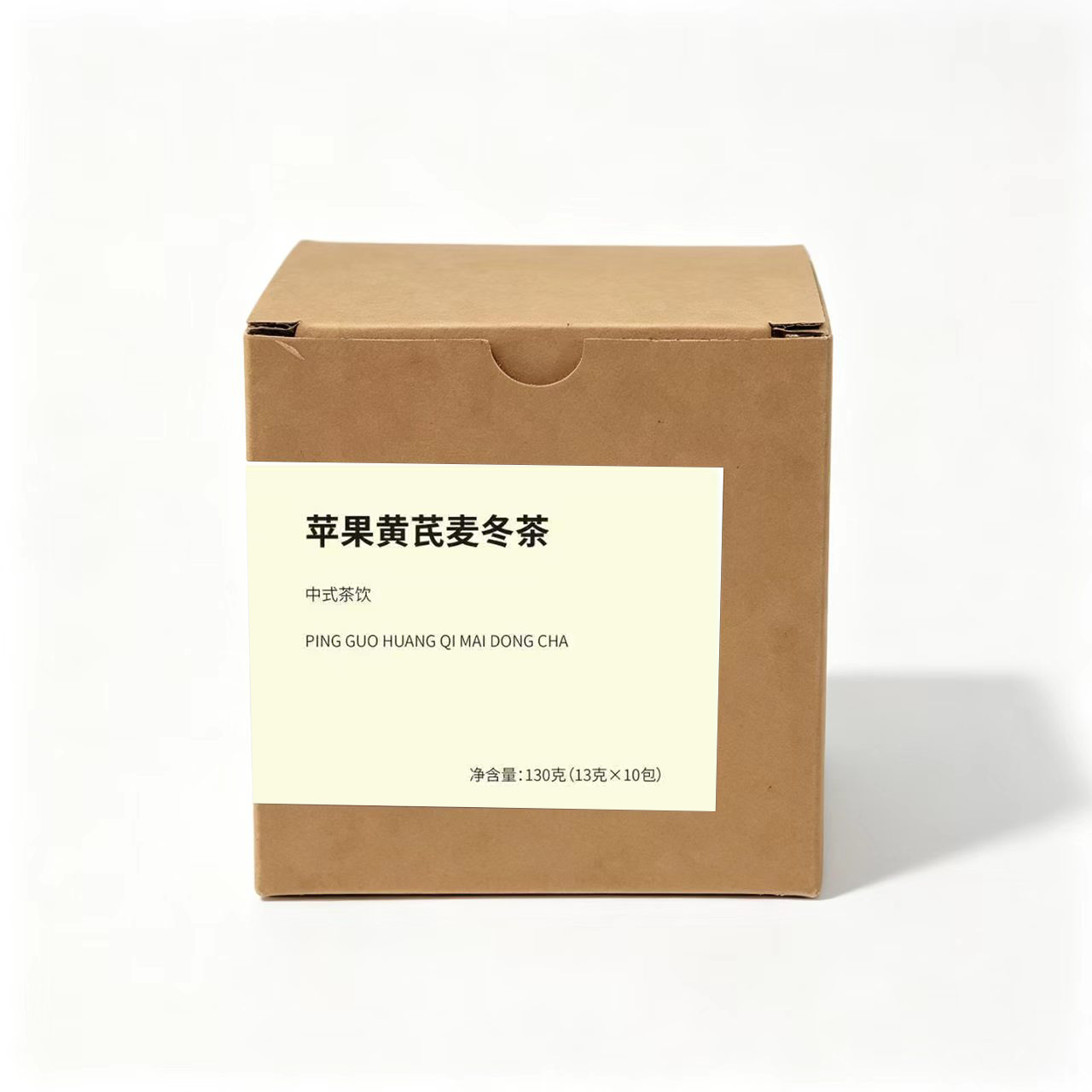 Wumei Sangshen Shanzha Herbal Tea Blend 11g x 10 Bags Sugar Free Cold Brew Fruit Tea in use