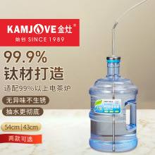 �����ˮ�����ˮ�ܲ�̨��ˮ��늲�tͰ�bˮ��ˮ��ˮ�ܲ�����