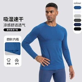 健身服;运动紧身裤;运动T恤
