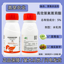 �л��P�r5%��Ч�ȷ���������{�����x��Ә�黌���ך��x��