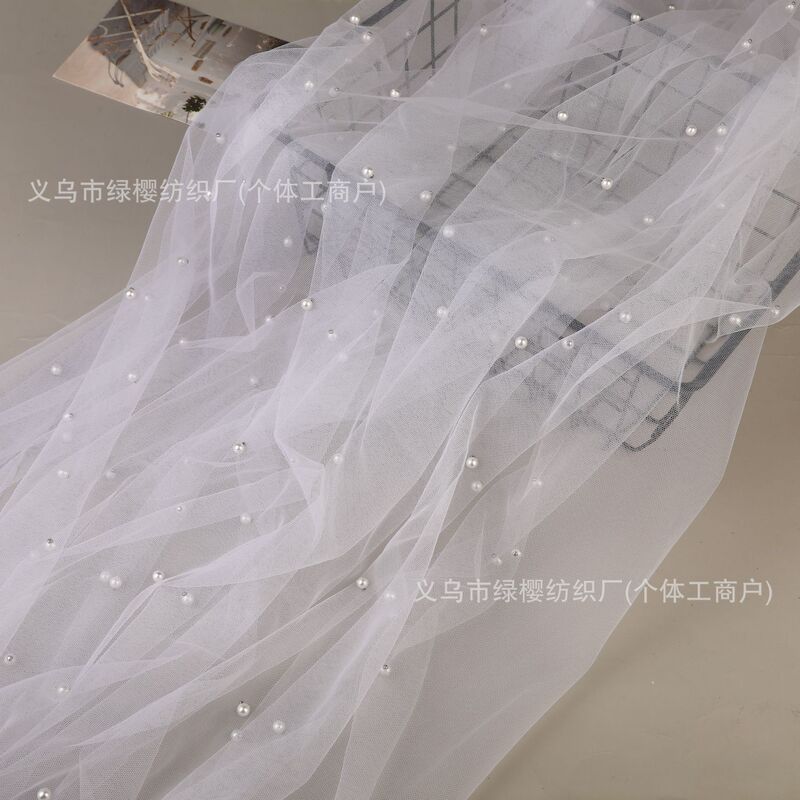 Pearl Mesh Nylon Mesh Soft Yarn Fairy Wedding Veil Clothing Accessories Flower Packaging Decorative Fabric