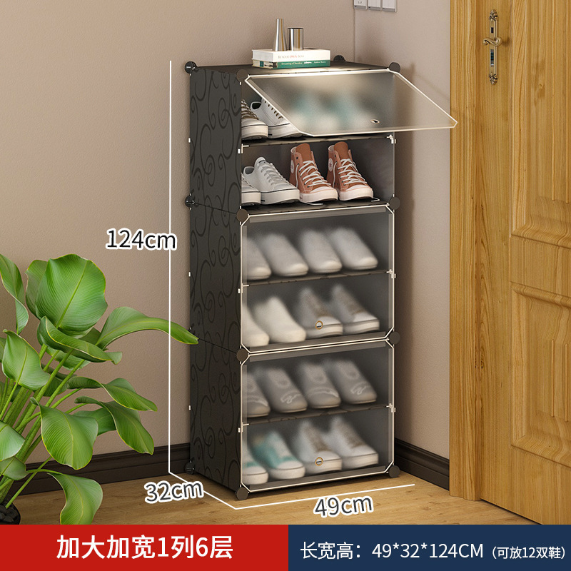 와이드 버전? 1열 6겹 - 블랙플라워 [남성 신발 추천?] ✓ ✓