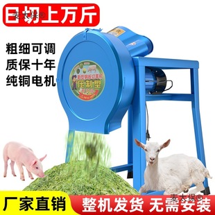 厲ݙC����C�Bֳ����ݙCС�ͼ�����Ͻն�����Cι�u���Z��̫��