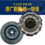 现代套件hd-156362mm离合器