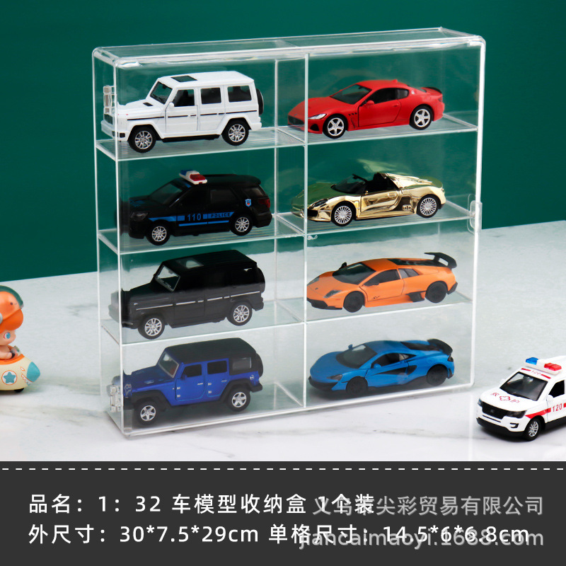 1:24自動車モデル展示ボックス透明防塵子供合金車モデル収納ショーケースオーバーレイ可能ディスプレイキャビネット|undefined