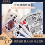 发声磨牙仿真宠物玩具