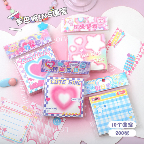 Dopamine ins note, fresh message memo, timing note paper, salt-based high-value hand account material paper