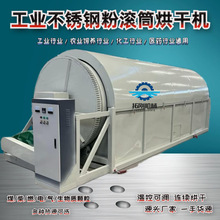 ���I�ô���늼ӟ�V����əC�๦���X�ۺ�ɳ�LͲ��əC