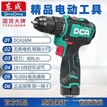 1604T���ʽ�oˢ�����ݽz���¿����荟oˢ����