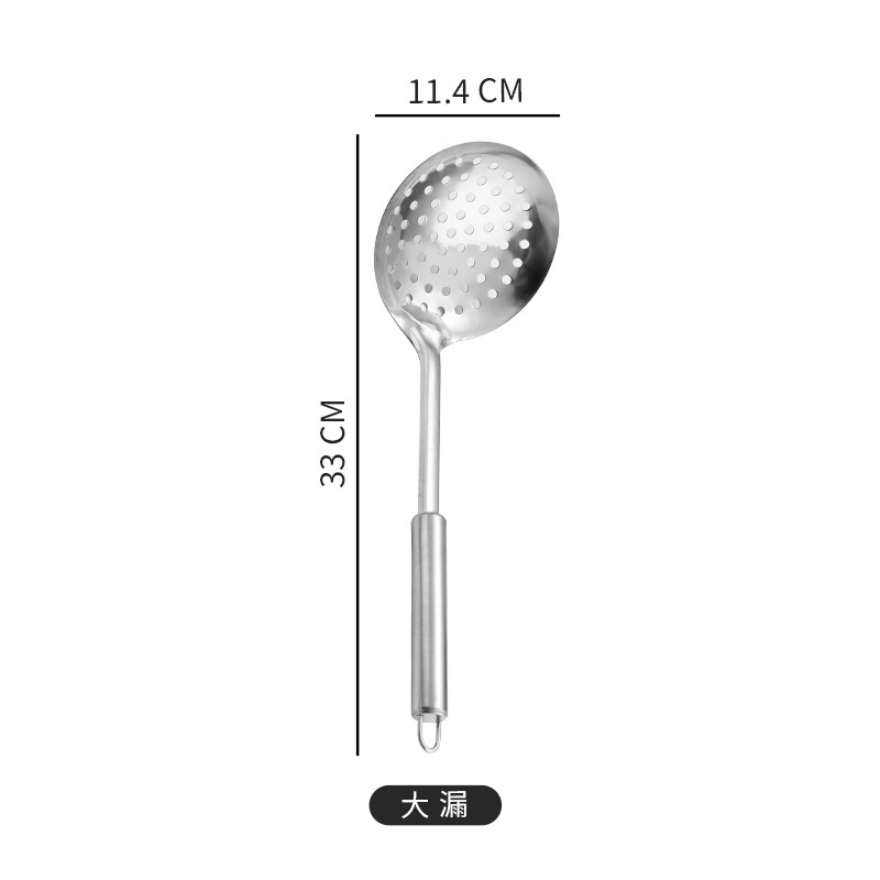 ステンレス鍋シャベル調理器具磁気付き0.8mmキッチン炒めシャベルホテルレストラン漏れスプーン火鍋スプーンセット|undefined
