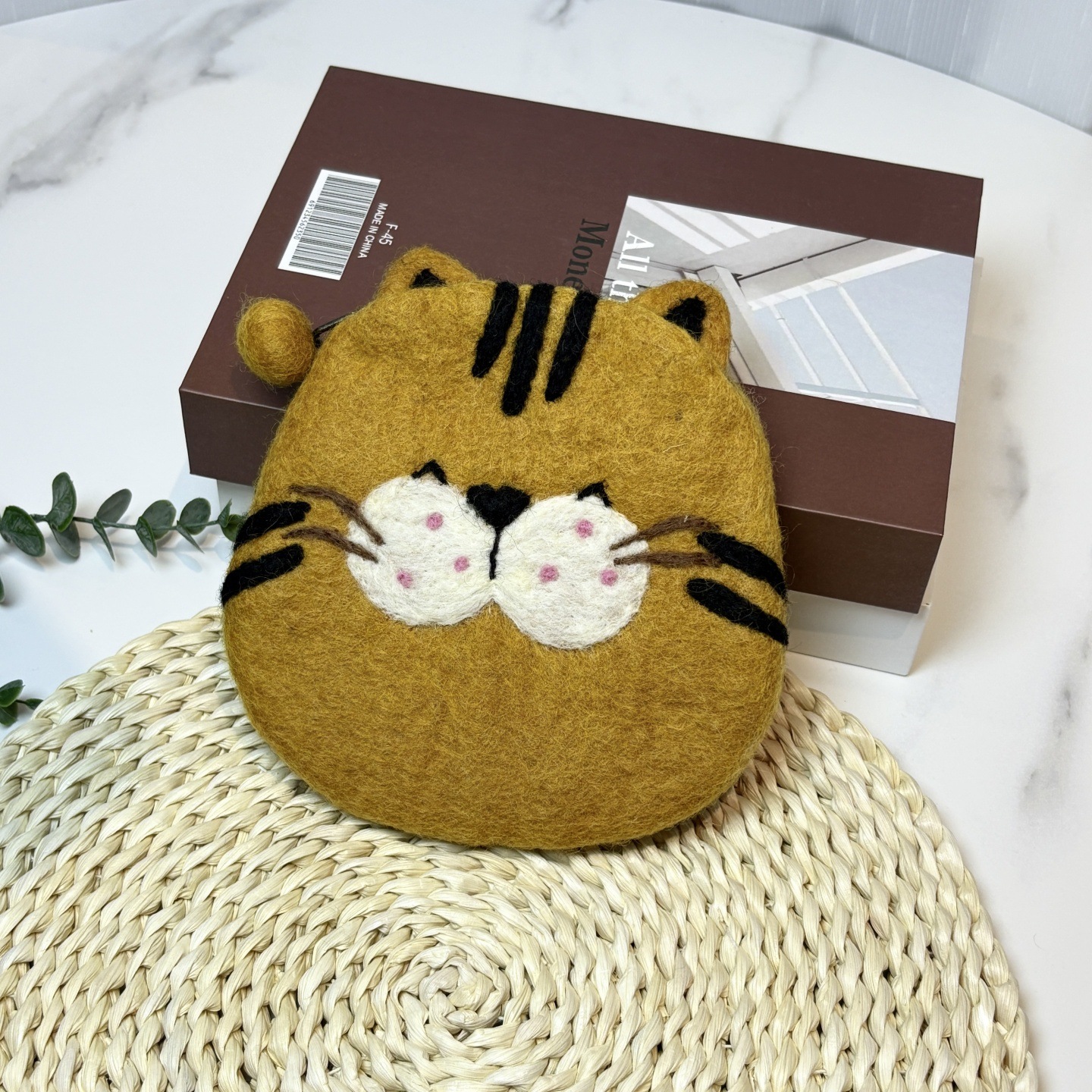 호랑이 동전 지갑