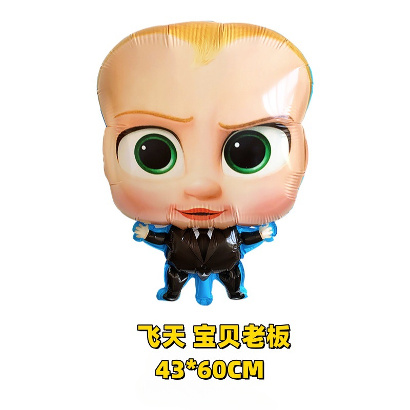 微信图片_20240119105652