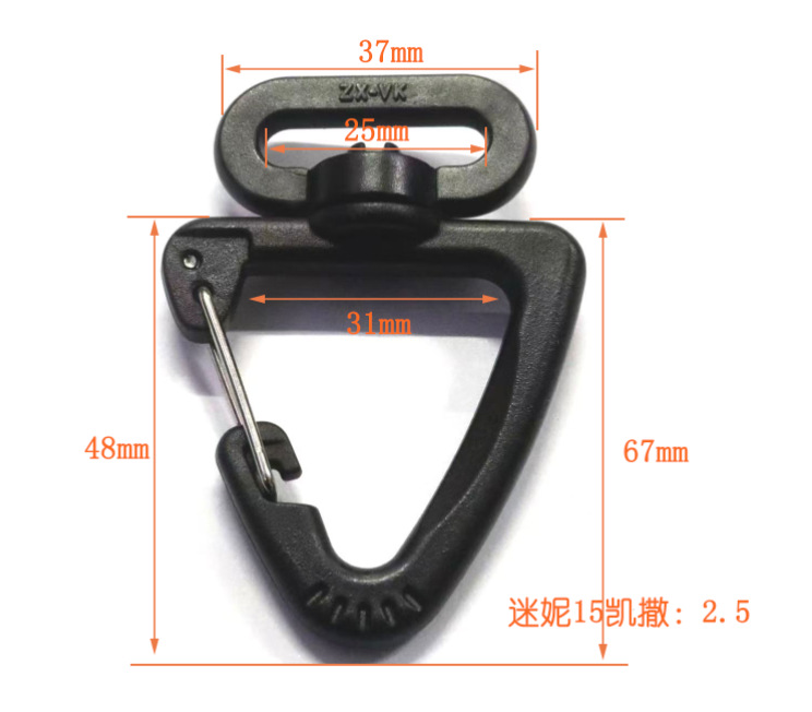 El fabricante tiene en stock accesorios para equipaje, clips de plástico para perros, ganchos giratorios, ganchos para correas de hombro, correas para mochilas y clips de gancho de hierro. image 10