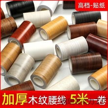 �������_��ľ�y�N����ճ��ľ���_�����N�ڳ��ˮ�T���ޏ��b�