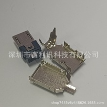 MICRO USB 5P^ǰ/p溸  ⚤ ɫzо