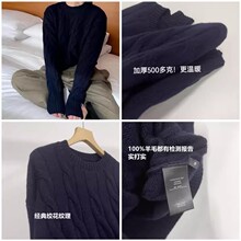 һ���� Miu�ذ��g��ë�£�100%��ë�Ӻ���ܛ�z�℃��ϴ���^ë��Ů