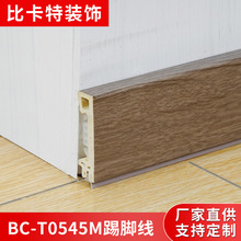 PVC���_���S�����l��̿A���_��ľ���N�_��PVC���_�������õ��_��