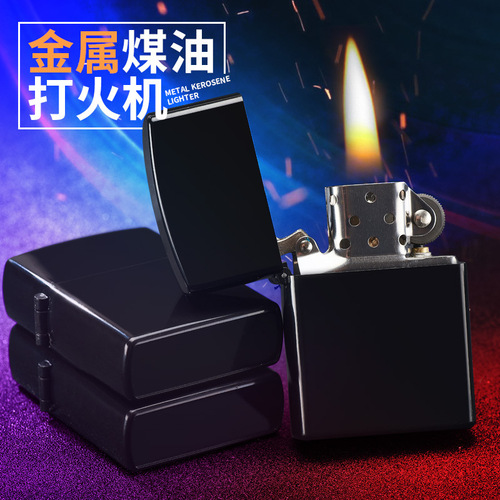 Wholesale Metal Windproof Kerosene Lighter Classic Vintage Nostalgia Kerosene Machine DIY Advertising Promotional Gift Engraving