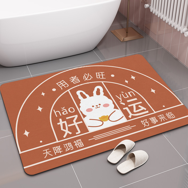 珪藻泥吸収性ソフトフロアマット浴室速乾性浴室ドアマット滑り止め浴室トイレ敷物|undefined
