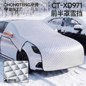 Extended front engine hood snow cover for cars, winter front windshield snow shield, half-cover car cover, snow protection cover