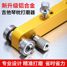 ����������ĥ��������ĥ�������{�ŵ�늼��������٘�S�޹���ɰ��