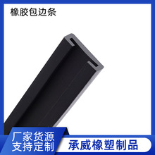 PVC���z��߅�ܷ�l��ˮ���m�����C������ˮ��|���|Ƥ��ײ�l