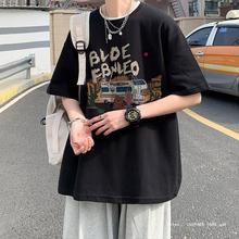 格桦美式260g重磅棉t恤短袖男潮牌潮流半袖夏天oversize宽松七