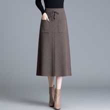 针织新款纯色毛线半身裙秋冬高腰显瘦加厚字裙中长款裙百搭舒服