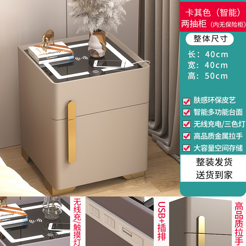 Coche de cabecera inteligente de dormitorio lujoso caja fuerte multifuncional con lámpara de carga inalámbrica al lado de la cama armario de almacenamiento