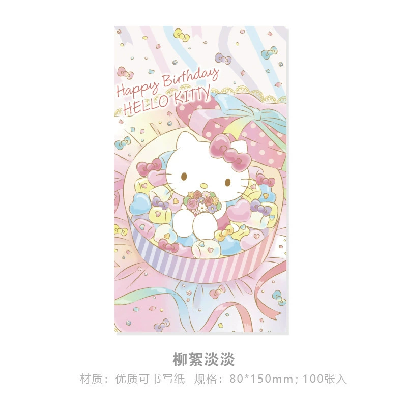 Креативный мультяшный Sanrio семейный блокнот для подписей, милый блокнот для начальной школы, бланк для записок