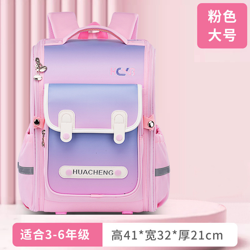 Mochila ligera para niños transfronterizos nueva protección de la columna vertebral alivio de la carga mochila escolar para niñas mochila escolar para niños Escuela primaria al por mayor